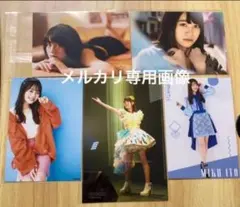 2026年最新】伊藤美来 チェキの人気アイテム - メルカリ