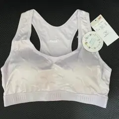 【新品、PUMA】ロゴ入りスポーツブラ　ライトピンク　Lサイズ　バスト８６～９４