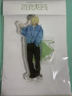 SEVENTEEN アクリルスタンド CARAT Ver. JEONGHAN