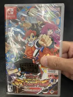 【新品未開封品セール】遊戯王ラッシュデュエル 最強バトルロイヤル!!
