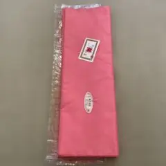 Item thumbnail for item 06cd0eab-2911-4e16-96fa-5c8370061a8f