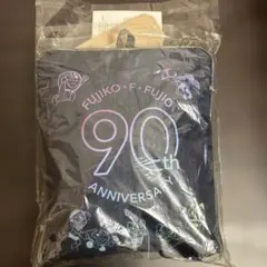 Item thumbnail for item 264d891f-d43a-4c74-bba6-2664b94eacea