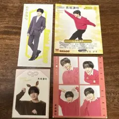 長尾謙杜　なにわ男子