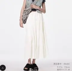 【値下げ品　4/8まで】GUティアードマキシスカート　オフホワイト　Sサイズ