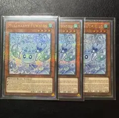 マルチャミー フワロス 英語 EU 25thシークレット 3枚セット クオシク