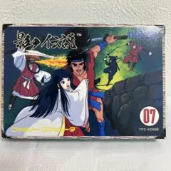 2025年最新】ファミコン 影の伝説の人気アイテム - メルカリ