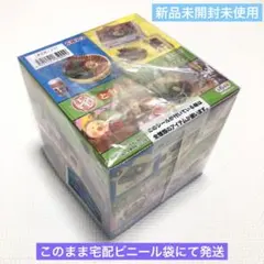 2026年最新】こびとづかんリーメントの人気アイテム - メルカリ