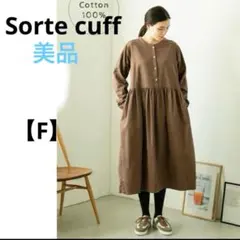 Item thumbnail for item 2826b9a4-93ed-48d0-ab05-bbf259c1fbac