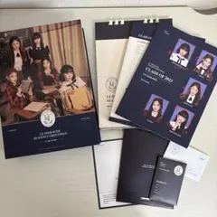 LE SSERAFIM 2023 Seasons Greetings セット