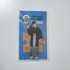 SnowMan 向井康二 アクスタ 第2弾