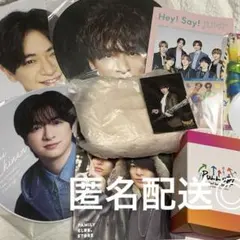 新品】Hey! Say! JUMP 知念侑李 ぬいぐるみ アクスタ 5点セット - メルカリ