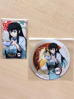 鬼滅の刃 宅麺 クリアカード 特典 ポストカード コースター 時透無一郎
