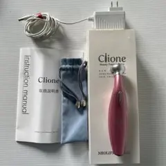 クリオネ美顔器　専用美容液セット クリオネ美顔器 専用美容液セット