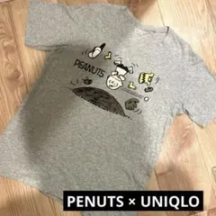 Item thumbnail for item 02525f8f-88c2-47ca-857c-b709c514dc05