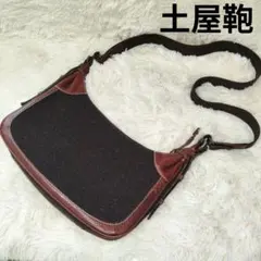 土屋鞄 ツイード レザー ブラウン　ショルダーバッグのサムネイル