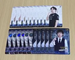 第五人格　IdentityV　REJECT　Soba　2025夏季IJLカード