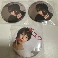 2025年最新】永田崇人の人気アイテム - メルカリ