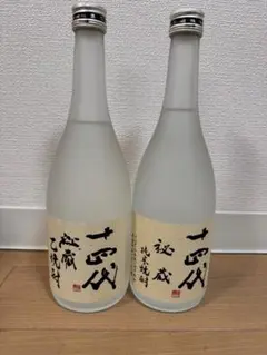 沖縄泡盛 瑞泉 粗濾過44度1800ml 2018.9年産業祭り限定 古酒 - メルカリ