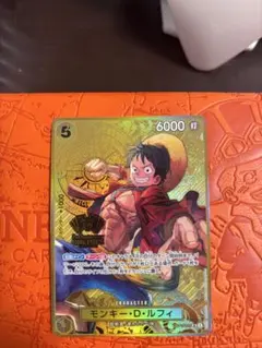 モンキー・D・ルフィ SR [ST13-015]「2nd ANNIVERSARY