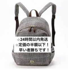 サマンサベガ　チェックサイドリボンリュック