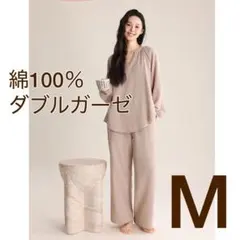 ダブルガーゼ ルームウェア 上下セット 綿100% くすみベージュ 部屋着　M