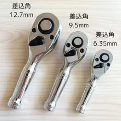 Item thumbnail for item b1c87193-298a-48f2-baf6-93299fa6c116