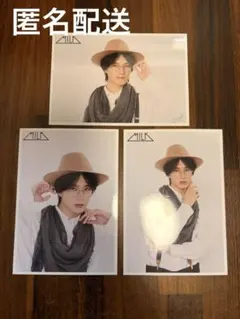 M!LK 山中柔太朗　生写真　65杯目　爆裂ホームパーティ