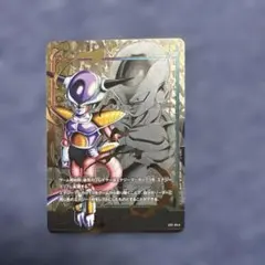 ドラゴンボールカード　フュージョンワールド　エナジーマーカー　フリーザ　パラレル フリーザ エナジーマーカー パラレル フュージョンワールド