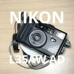 2026年最新】Nikon L35 AW ADの人気アイテム - メルカリ