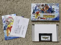 ゲームボーイアドバンス　ds 真・女神転生 デビルチルドレン　光の書