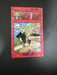 ONE PIECE 3巻 尾田栄一郎 ジャンプコミックス 初版 - メルカリ