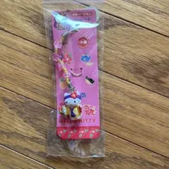 沖縄限定 ハローキティ ストラップ 2本