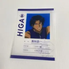 新テニ スケルファクトリー クリカ 比嘉中 新垣浩一