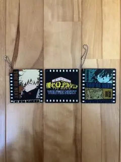 僕のヒーローアカデミア シリコンキーホルダー　3点セット