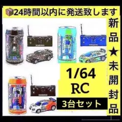 Item thumbnail for item d4b1d3a7-6283-447e-8844-929c326c553a