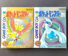 【箱・説明書付き】ポケットモンスター　金・銀　2点セット　動作確認済み