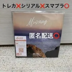 【新品】BE:FIRST「Missing」CD