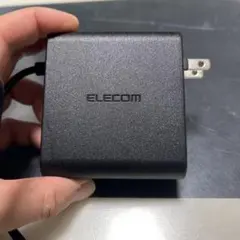 エレコム PC用ACアダプター Type-C PD対応 45W ケーブル一体式