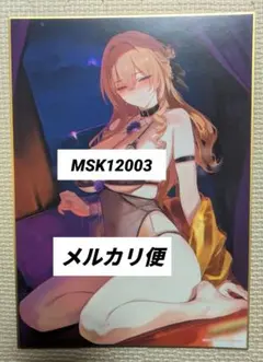 うりぼうざっか　MSK12003 B5 色紙　underwears8