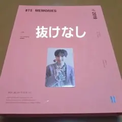 2026年最新】bts memories トレカ ユンギの人気アイテム - メルカリ