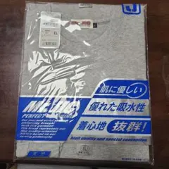 Item thumbnail for item 40924ce8-dd8f-4ed9-827c-d14caa1e33de