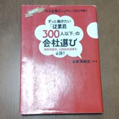 Item thumbnail for item de57edd9-c90b-487d-abdb-67042fa6779f