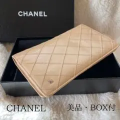 CHANEL 財布 ココマーク ビコローレ ベージュ 二つ折り