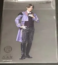 ミュージカル刀剣乱舞 静かなる夜半の寝ざめ クリアシート　へし切長谷部