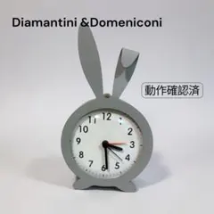 2026年最新】diamantini domeniconiの人気アイテム - メルカリ