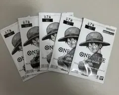 2026年最新】ワンピースカード3周年トレジャーキャンペーンパックの