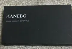 KANEBO ルージュサンプル4本セット （未使用）