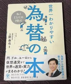 Item thumbnail for item 5230f85b-9779-4156-8616-1d977b5d0a3d