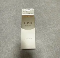 【未開封】エリクシール シュペリエル デザインタイム セラム 40ml