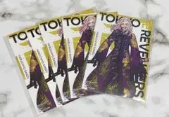 東京リベンジャーズ 三途春千夜 コミック特典 ポストカード ×5枚